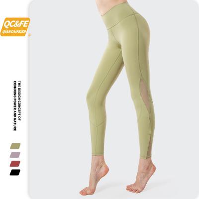 China New European and American mesh yoga pants outdoor sports fitness pants tights antibacterial splicing nylon knitted suit for sale