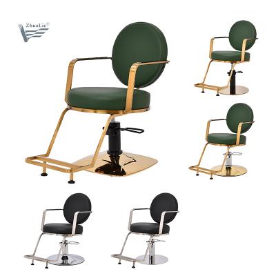 China Factory Sale Modern Appearance Barber Chair PU Furniture Barber Shop Chair Styling Chair A2102 for sale