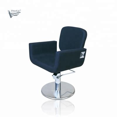 China Modern living room furniture simple zhuolie styling chair for cutting for sale