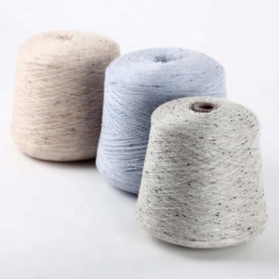 China Skillful manufacture of Anti-bacteria weaving yarn 10%wool/10%cotton/25%nylon/55%acrylic wool blend for sale