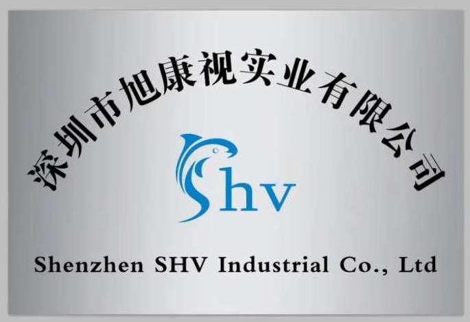 Verified China supplier - Shenzhen SHV Industrial Co., Ltd