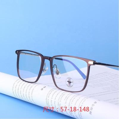 China 2022 new metal alloy sturdy and durable elastic hinge optical glasses longsen aluminum for sale