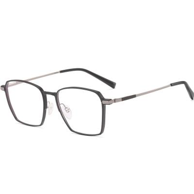 China New Metal Retro Optical Frame Aluminum Irregular Thin Drawing Eyebrow Panoramic Glasses for sale