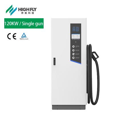 China Highfly HFL-EVC3108E-120kW Warehouse EV DC EV Charger Point Car EV Fast Electric Single Plug 120KW OCPP CCS EU CE TUV for sale