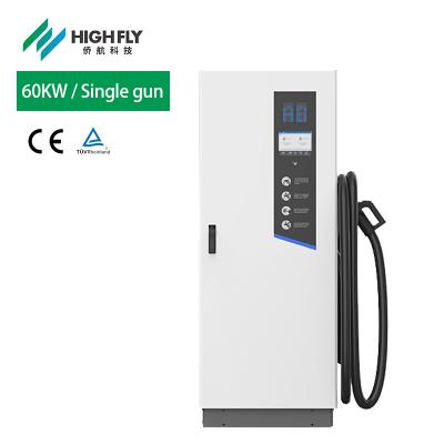 China Commercial Dc Ev Charger Evse 60kw CE TUV EU Warehouse Highfly Commercial Ev Charger Evse 60kw Charging Station Fast Simple Single Ev Charger HFL-EVC3108E-60kW for sale