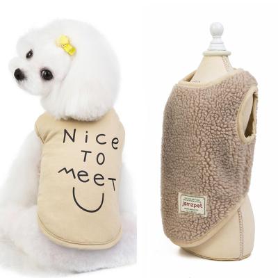 China Viable hot sale wholesale cat clothing autumn and winter cat cashmere vest dog clothing pet clothing vest double-sided teddy bear clothes for sale