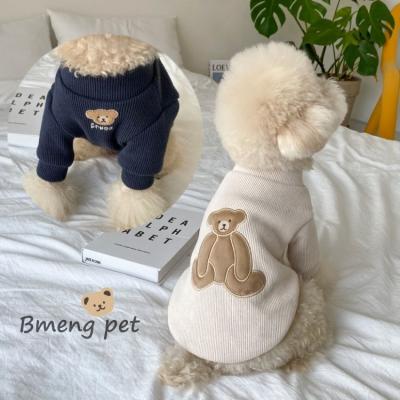 China Sustainable Wholesale Dog Knitted Sweater Fall Pet Clothes Teddy Bichon Dog Winter Pet Clothes from Central Institute of Statistics of Korea for Small Dog for sale