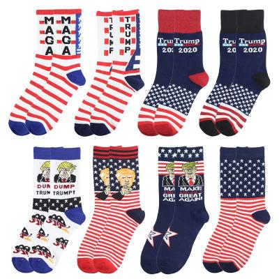 China High Quality And Comfortable Wholesale Antibacterial 2020 Election USA Socks Donald Trump Republican Men Socks for sale