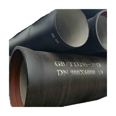 China Pipeline Cheap Price Ductile Iron Pipe Engineering Cast Iron Pipe Ductile Iron Pipe for sale