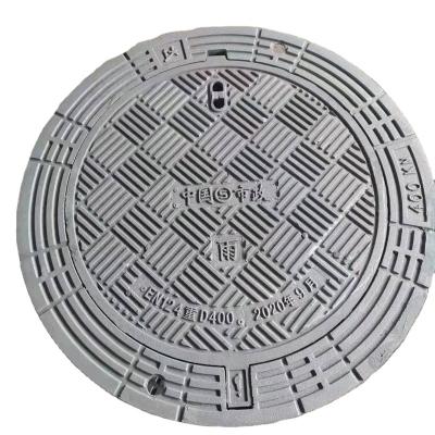 China Durable China Factory Made In China Round Cast Iron Manhole Covers for sale