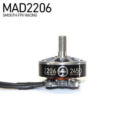 China Radio Control Toy China Best MAD2206 KV2450 Brushless Miniature Drone BLDC Motor for sale