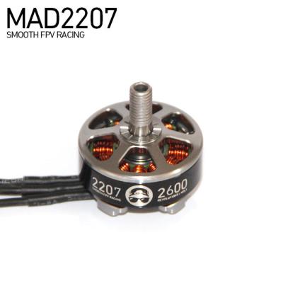 China Radio Control Best Toy MAD2207 KV1800 Quad Drone FPV Racing Motors for sale