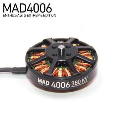 China MAD4006 KV320 New High RPM Drip Proof Hot Brushless Permanent Magnet DC Motor for sale