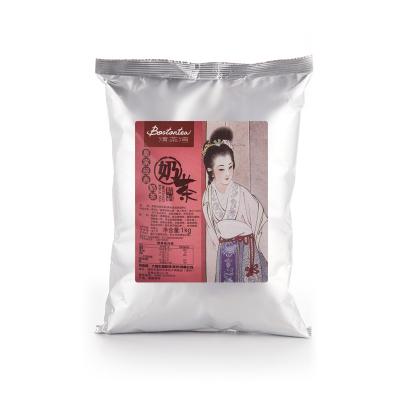 China Royal classic Bostontea milk tea powder milk tea ingredients three in one instant milk tea granule for sale