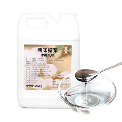 China Taiwan Famous Beverage Syrup 2.5kg Milk Tea Shop Beverage Raw Material Flavor Rock Sugar Syrup for sale