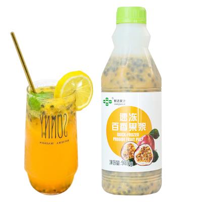 China Original passion fruit passion fruit pulp passion fruit jam passion fruit juice lemon juice passion fruit flavorful fresh frozen passion fruit tea for sale