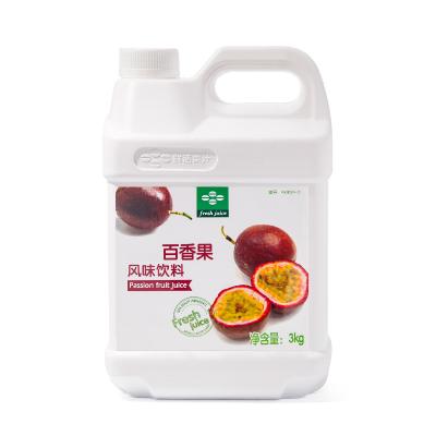 China Natural Fresh And Concentrated Passion Fruit Juice Drink 6 Times Concentrated Juice Milk Tea Raw Materials for sale