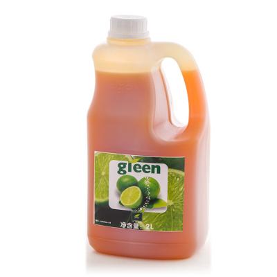 China Big natural special bottle of fresh green kumquat concentrated juice for sale