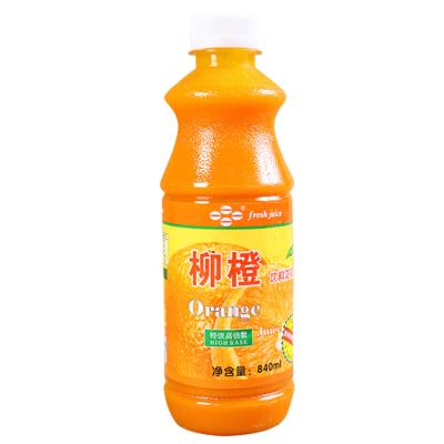 China Normal 1: 9 juice 840 ml bulk bottle concentrated orange juice for sale