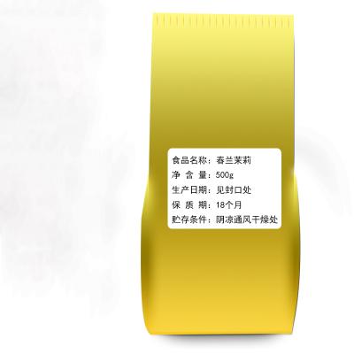 China Loose tea chose green tea materials for Chunlan jasmine green tea milk tea shop for sale