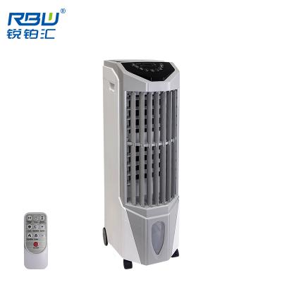 China Hotel 20L Water Tank Four Direction Cooling Ringed Evap Personal Cooler Portable Room Air Cooler for sale