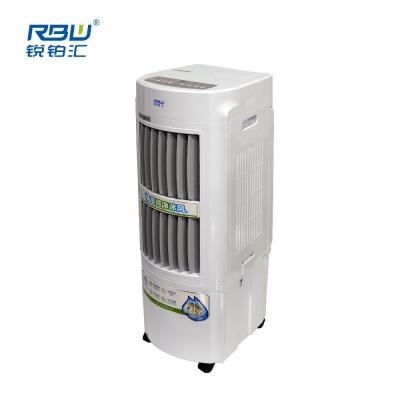 China Hotel ABS Material 20L Water Tank Two Ways For Water Supplying Portable Water Air Cooler Fan for sale