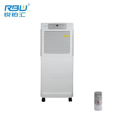 China New Personal Hotel Water Tank Detachable Air Cooler with Dehumidifier for sale