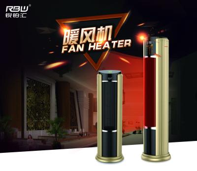 China 18000W Hotel Aluminum Design 380V PTC Radiator for sale