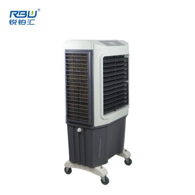 China Outdoor Cooler Industrial Water Air Conditioner Metal Body Air Cooler for sale