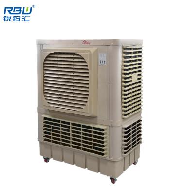 China Factory Outdoor Ventilation Industrial Big Size Cooler Air Bush for sale