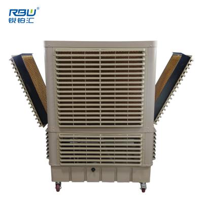 China Best Selling Outdoor Mist Humidity Control Floor Standing Air Cooler for sale