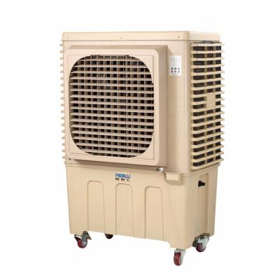 China Desert 250W Outdoor Floor Stand Industrial Evaporative Cooler Air Fan for sale