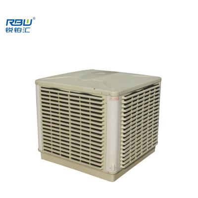 China Outdoor Rooftop Solar Industrial Evaporative Air Cooler for sale