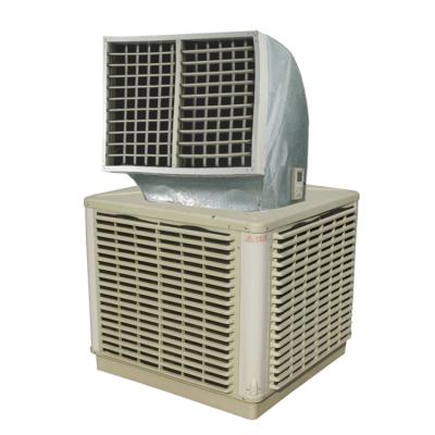 China Outdoor RBW 18000cmh Turbine Three Strong Honeycomb Restaurant Movable Cooler Air Fan for sale