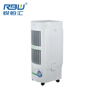 China Hotel 4 Gear Level Low Power Consumption Charging Air Cooler For Home for sale