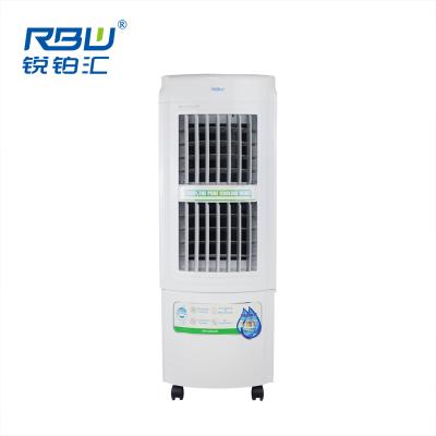 China Hotel Three Pads AC Room 30L Water Tank Air Cooler Portable Side Cooling Fan for sale