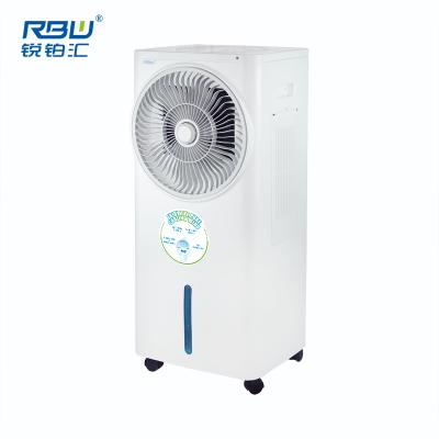 China Outdoor Low Noise Standing Air Coolers Ionizer Purification Desert Air Cooler with USB for sale