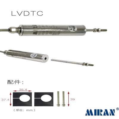 China 1-300mm Miran LVDTC20-A-20mm-A 4-20mA Signal Output High Precision Sensor LVDT Pull Rod Displacement Sensor for sale