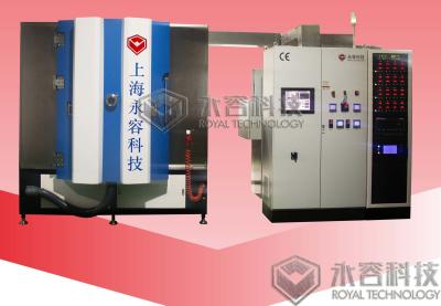 China PVD arc coating machine for rainbow decorative color for sale