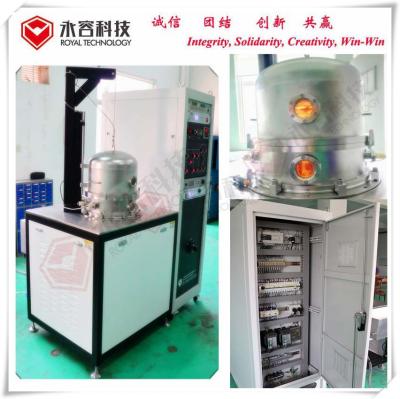 China Magnetron-Spritzenabsetzungs-System Labrotary DC/MF, tragbares Dünnfilm-SpritzenAnstrichsystem R&D zu verkaufen