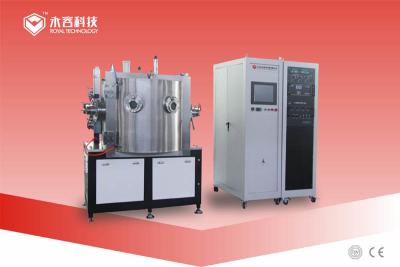 China PVD Cathodic Arc Coating Machines,  Multi Arc Decorative Coating Equipment, PVD Ion Plating Machine for sale