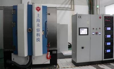 China Gold, Silber und Kupfer Keramik PVD Sputtering Deposition Machine, zu verkaufen