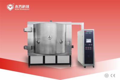 China RTEP2250-Aluminium Metallizer Thermal Evaporation Coating Unit， Acryl-PMMA-Auto-LOGO-Platine Chrom-Metallisierungssystem zu verkaufen