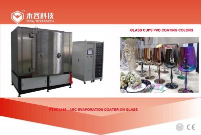 China Glasschmuck-Bogen-Ionenvakuumüberzug-Ausrüstung, Glasflaschen, Gläser, Glashalsketten-Zinn-Goldbeschichtung, Silber zu verkaufen