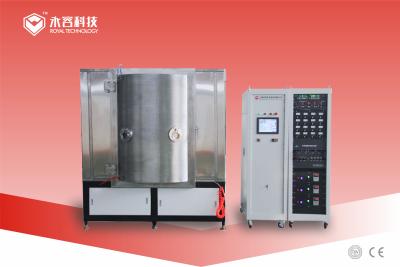 China Ceramicware PVD Gold Ion Plating Machine,  TiN Gold and Ti Silver Ceramic Coatings for sale