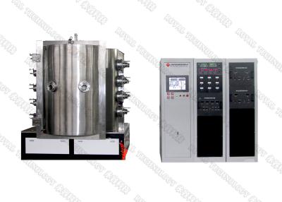 Κίνα Amber Color Glass Products PVD Coating Machine Arc Vaporation Plating Machine σε γυάλινες χάντρες προς πώληση