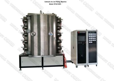 China Porcelain Vase PVD Vacuum  Plating Machine, Glazed Ceramic TiN Coating Equipment for sale