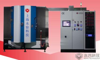 China Máquina de recubrimiento de arco PVD para artículos sanitarios ABS -RTAC1600 en venta