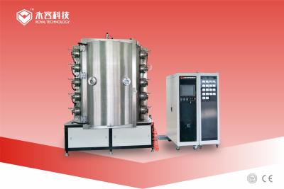 China Ceramicware PVD Coating Machine , PVD Gold Plating Machine On Opal products for sale