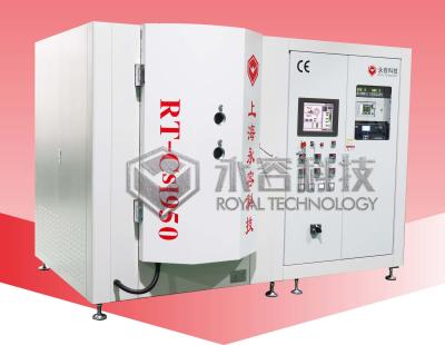 China CsI High Vacuum Deposition System,  High Spatial Resolution of Imaging Coating, for sale